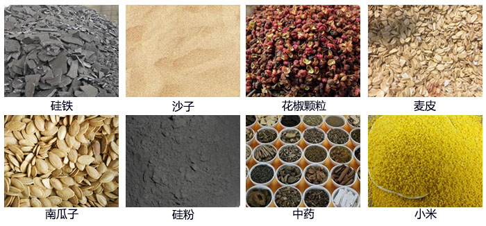 直线妖精视频在哪个网址播放适用行业包括冶金，塑料，陶瓷，磁性材料等。