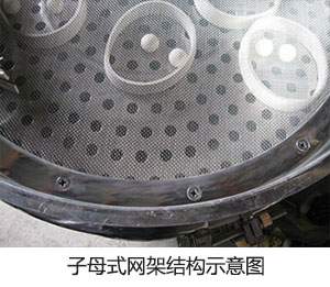 固液妖精视频在哪个网址播放子母扣设计示意图