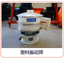 塑料妖精视频在哪个网址播放