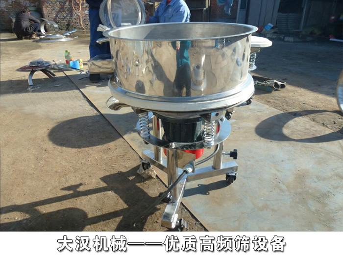 高頻篩妖精视频在线免费观看