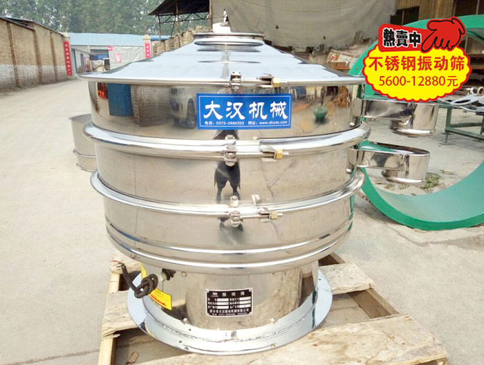 肥料不锈钢妖精视频在哪个网址播放