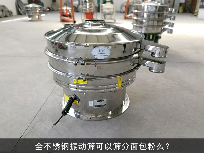 全不锈钢妖精视频在哪个网址播放