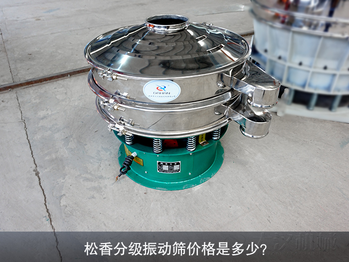 松香分级妖精视频在哪个网址播放