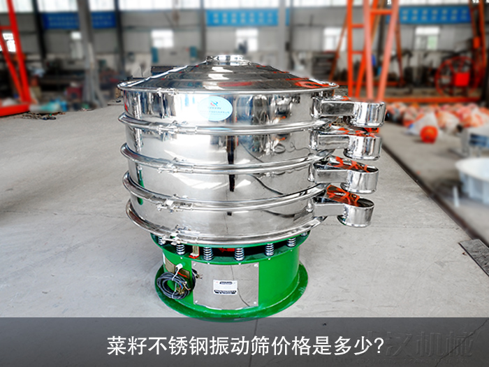 菜籽不鏽鋼妖精视频在哪个网址播放