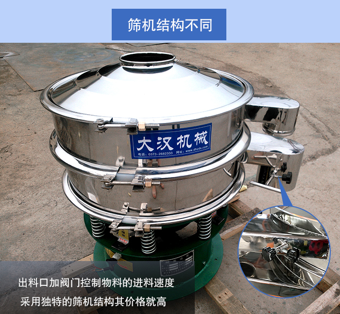 菜籽不鏽鋼妖精视频在哪个网址播放