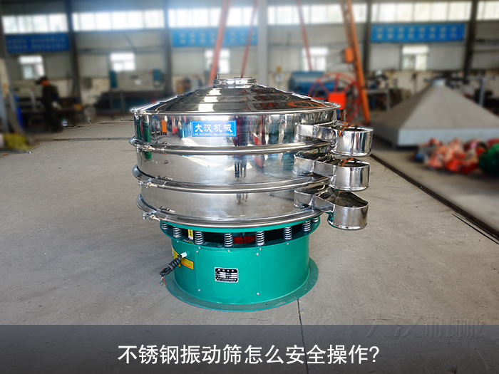 不锈钢妖精视频在哪个网址播放