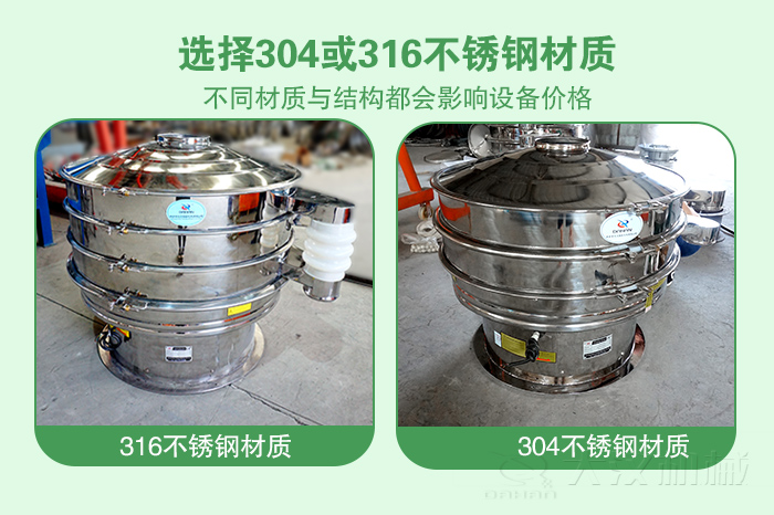 面包粉不锈钢妖精视频在哪个网址播放