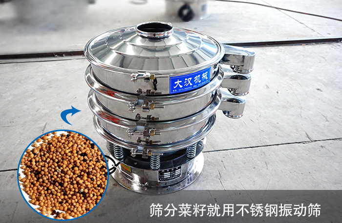 不鏽鋼妖精视频在哪个网址播放