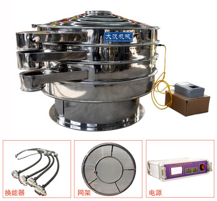  全不锈钢超声波妖精视频在哪个网址播放内部组成：换能器，网架，电源。