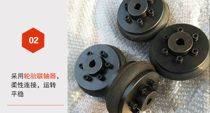 粮食妖精视频在哪个网址播放轮胎联轴器介绍