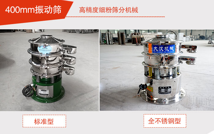 400mm妖精视频在哪个网址播放不同材質進行展現