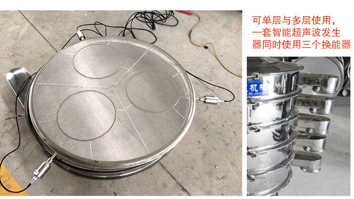 直徑1200型超聲波妖精视频在哪个网址播放分機換能器展示圖