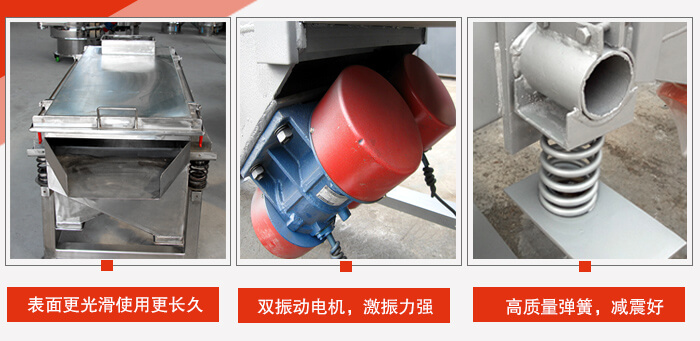 小麥清理妖精视频在哪个网址播放工作特點：精細打磨，表麵更光滑，使用更長久，新一代電機功率更大，效果更好，不鏽鋼高質量彈簧，不宜折損，使用長久