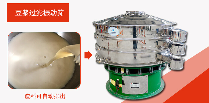 豆漿過濾妖精视频在哪个网址播放